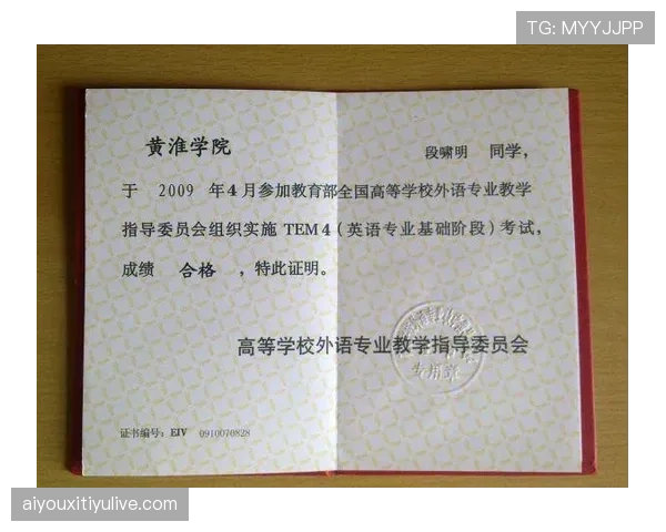 “英足总宣布，将在各级别教练员证书课程中增加现代防守战术模块”